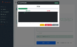 Sistema em Scritp Php de E-mail Marketing